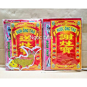 Mua Giấy cúng Tết - cúng đưa/đón Ông Táo