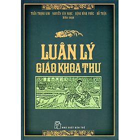 Luân Lý Giáo Khoa Thư