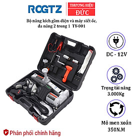 Bộ nâng kích gầm điện (con đội an toàn) và dụng cụ siết ốc ô tô đa năng 2 trong 1 ROGTZ TY-001 - HÀNG NHẬP KHẨU