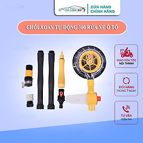 CHỔI XOAY TỰ ĐỘNG 360 RỬA XE Ô TÔ | Cây Rửa Xe Hơi Kết Hợp Bàn Chải Tự Động, Xoay Tròn 360, Tự Tạo Bọt.