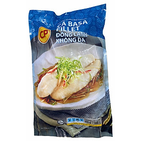 Chỉ Giao HCM - Cá basa phi lê cá tra đông lạnh AQ CP - Gói 1kg