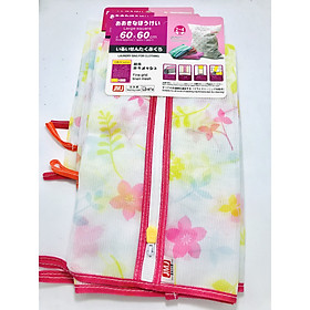 Mua Bộ 3 túi giặt hình chữ nhật lớn dùng cho máy giặt LD074 size 60*60cm