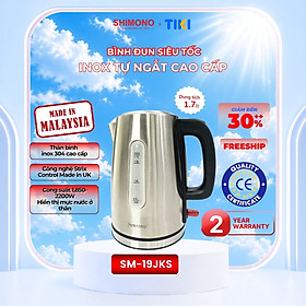 Ấm Đun Siêu Tốc SHIMONO SM-19JKS Dung Tích 1,7L Thân Bình Bằng Inox 304 An Toàn Sức Khỏe Hàng chính hãng