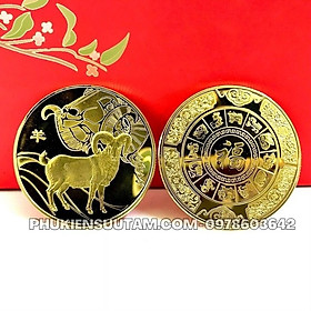 Móc Khóa - Dây Treo - Đồng Xu 12 Con Giáp Tuổi Mùi - Dê, đường kính: 4cm
