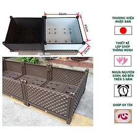 Mua L51*W43*H29cm Chậu trồng cây lắp ghép thông minh Nhật Bản