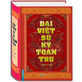 Đại Việt Sử Ký Toàn Thư (Tái Bản)
