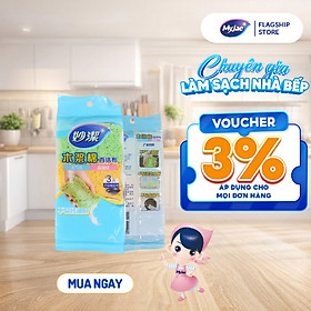 Miếng rửa chén bột gỗ MyJae dễ dàng đánh bay dầu mỡ (3 miếng/gói)