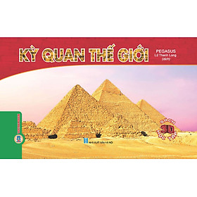 Sách 3D Học Tập - KỲ QUAN THẾ GIỚI