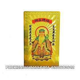 Thẻ Kim Bài Thần Tài Lộc Như Ý, kích thước: 8.3cmx5.3cmx0.2cm, màu: vàng - SP005738