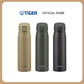 Bình Giữ Nhiệt Lưỡng Tính Tiger MKR-W060 (600ml)