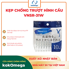 Mua Kẹp Chữ A   Chữ Y Phơi Quần Áo  Chống Gió kokOmega Nhật Bản