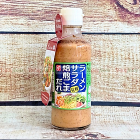 Sốt Mè Rang Nhật Bản (Bell Foods) 215G - Sốt Salad Mè
