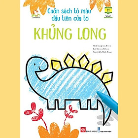 Hình ảnh Cuốn Sách Tô Màu Đầu Tiên Của Tớ cho bé từ 3 - 9 Tuổi – Đinh Tị Books (Nhiều chủ đề)