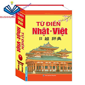 Sách - Từ điển Nhật Việt (bìa cứng)