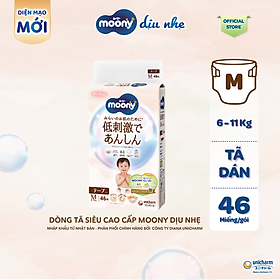 Tã Dán Moony Dịu Nhẹ NB62+4/S58+2/M46/L38