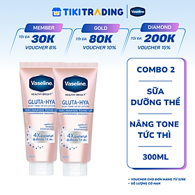 Combo 2 Vaseline Gluta-Hya Dưỡng Thể Nâng Tông Tức Thì Gấp 4x 300ML/tuýp