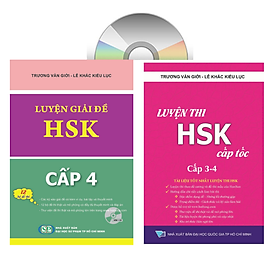 Combo 2 sách Luyện giải đề thi HSK cấp 4 có mp3 nge +Luyện thi HSK cấp tốc tập 2 (tương đương HSK 3+4 kèm CD)+DVD tài liệu