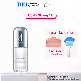 SERUM D PROGRAM DƯỠNG DA BẢO VỆ CHUYÊN SÂU 40ML