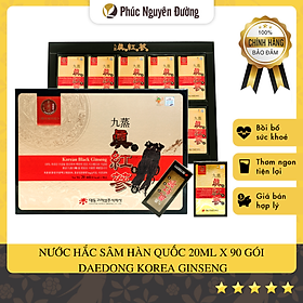 Hộp 90 gói Tinh chất Hắc sâm Daedong Hàn Quốc (Nhân sâm đen) - Daedong Korean Black Ginseng (90 x 20ml)