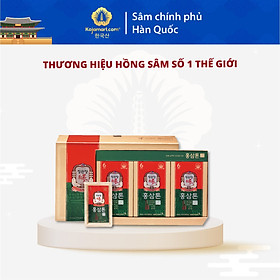 Nước Hồng Sâm Chính Phủ Tonic KGC Cheong Kwan Jang 50ml x 30 gói