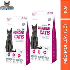 - thức ăn hạt cho mèo mọi lứa tuổi - wonder cats