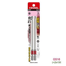 Mua Mũi vặn vít 1 đầu mũi chữ thập GS16 - Vessel (Nhật Bản)