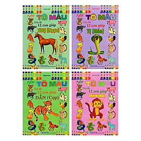 Bộ Tập Tô Màu Chủ Đề 12 Con Giáp: Tị - Dần - Thân - Ngọ - Cty TNHH TM&DV VH GD Phía Nam