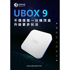 UBOX 9 Mới Nhất 2021 Ram 4G+64G Xem Phim, Kênh Truyền Hình Quốc Tế Nhật Bản, Hàn Quốc, Trung Quốc, Đài Loan, USA Miễn Phí Hàng chính hãng