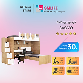 Giường tầng bằng gỗ thiết kế thông minh cho bé SMLIFE Saovo