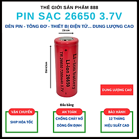 Pin sạc dung lượng cao 26650 - 3.7v - 7200mah làm pin máy khoan, sạc dự phòng, đèn pin... - hàng nhập khẩu