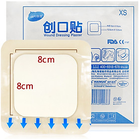 Miếng Dán Hỗ Trợ Trị Mụn Hai's Heinuo 12.5*12.5cm