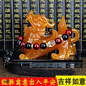 Mua Tỳ hưu phong thủy để bàn size lớn 11*6.5*10.5 cm trang trí không gian xe hơi  bàn làm việc - Chính hãng