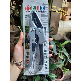 KÉO CẮT CÀNH CỘNG LỰC LƯỠI THÉP CARBON  P869-  CHẤT LƯỢNG CAO