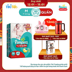 Tã Quần Pampers Gói Đại M60 (60 Miếng)