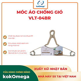Mua Móc Áo Nhựa Chống Gió 3 Cái kokOmega Nhật Bản - VLT-04BR