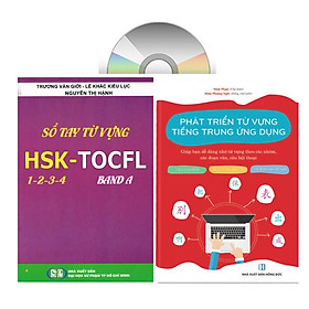 [Download Sách] Sách-Combo 2 sách Sổ tay từ vựng HSK1-2-3-4 và TOCFL band A +Phát triển từ vựng tiếng Trung Ứng dụng (in màu) (Có Audio nghe) +DVD tài liệu