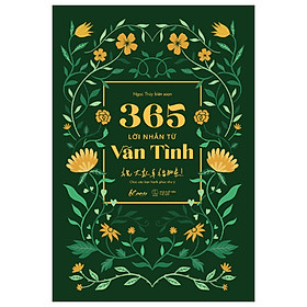 365 Lời Nhắn Từ Vãn Tình