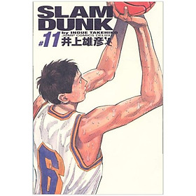 Slam Dunk 11 - Jump Comics Deluxe Japanese Edition