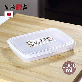 Hộp nhựa đựng thực phẩm nắp dẻo, dáng dẹt 1L Nakaya Nhật Bản