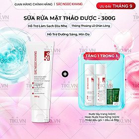 Sữa Rửa Mặt Thảo Dược Sắc Ngọc Khang [Tuýp 300g] - Skincare Cleanser Hỗ Trợ Dưỡng Ẩm Da Làm Đẹp Da Dưỡng Da Mặt