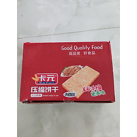 Mua Lương khô hảo hạng (10 cái) vị Ruốc Thịt