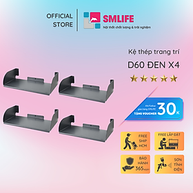 Kệ sách treo tường chữ D60 set 4