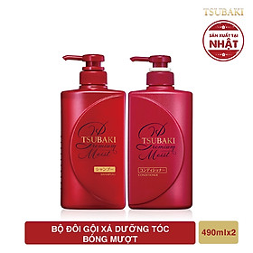 Bộ ba Tsubaki Premium Dưỡng Tóc Bóng Mượt & Bảo Vệ Tóc Trước Tác Hại Của Tia UV (Gội Xả 490ml/chai + Dầu dưỡng tóc 50ml)