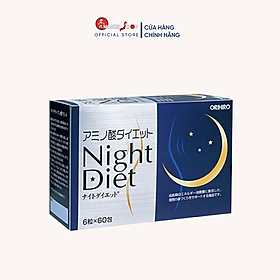 Viên uống Night Diet Orihiro Nhật Bản giúp hỗ trợ giảm cân ban đêm, hỗ trợ làm đẹp da, ngủ ngon, 60 gói x 6 viên/hộp, trong 1 tháng, HÀNG CHÍNH HÃNG