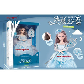 Hộp búp bê khớp mắt thủy tinh cây quyền trượng, 125-48  - SP353845