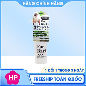 Gel Xịt Dưỡng Ẩm Ngăn Ngừa Mụn Lưng Pelican For Back Gel Mist (Chai 100 mL)