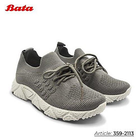 Giày trẻ em Thương hiệu Bata màu xám 359-2113