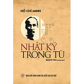 Nhật ký trong tù