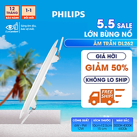 Bộ đèn Philips LED âm trần DL262 công suất (6W, 9W, 12W)