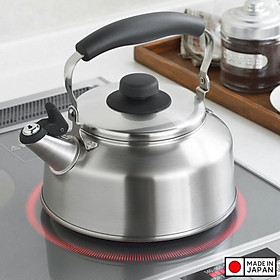 Mua Ấm đun nước bếp từ Whistleblower Kettle 2.6L - Có còi báo sôi